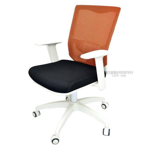西安网布椅雅凡办公家具厂家定制批发网布职员办公座椅